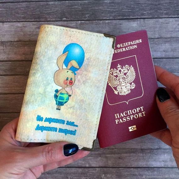 прописка в Темрюке